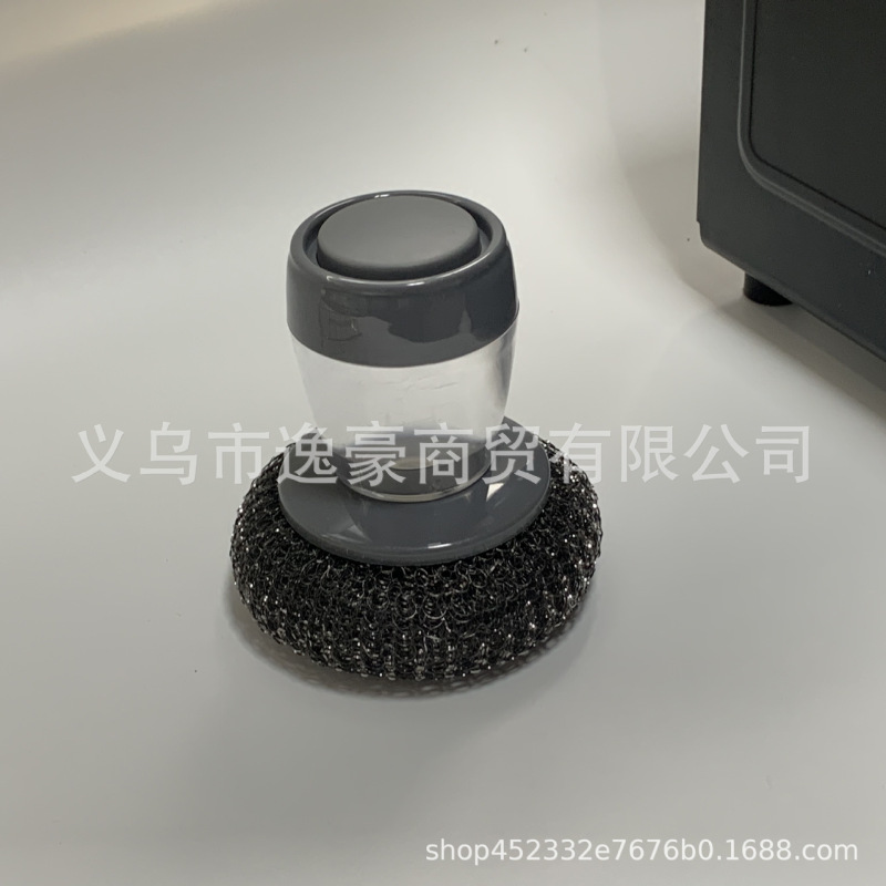 Automatic liquid adding steel wire ball washing pot brush pot artifact washing pot brush short handle cleaning brush hotel kitchen brush Automatic liquid adding steel wire ball washing pot brush pot artifact washing pot brush short handle cleaning brush hotel kitchen brush