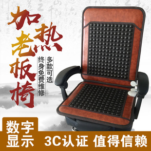 ���S��ʯ�Nʯ���|�ϰ����h�t��ӟ����Ή| �Ь��Չ|�ӏS��ֱ��