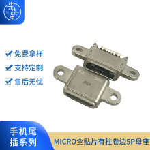 �m��S7�֙Cβ�� ��는������|�� ������B�����ӿ� USB�B������ˮ