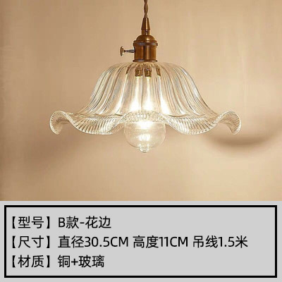 Nordic pequeña lámpara de una sola cabeza de cristal de cobre restaurante simple moderno país retro nostálgico creativo lámpara de la tienda de café