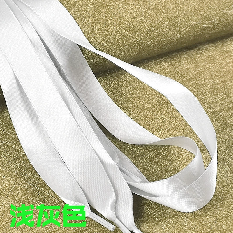 丝带鞋带 缎面糖果色 双面涤纶色丁光面蕾丝绸缎宽扁织带鞋带