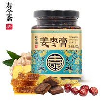 寿全斋怀姜枣膏300g