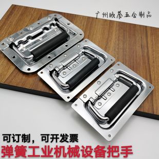 J205�����䏗���������������ֹ������X����������������ֳ���