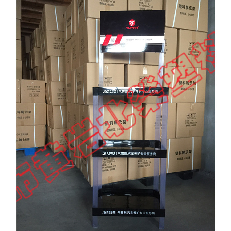 四层53*35汽车机油润滑油刹车片零配件塑料组合展示架货架