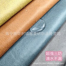 ��ˮ�Ƽ���������ϴ����ɳ�l���Ϸ�Ƥ���۷��μ{��ܛ���������Ή|