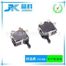 厂家JK晶科 SMT检测开关 侧贴限位推动/按动 SP/ESE微动开关