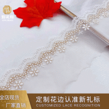 �S�ҬF؛ˮ�ܽ��pɫ�W���̽���߅���b�o��������ȹ�[��߅�ٽz