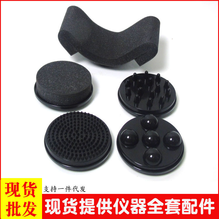 Wholesale Shaft Pusher Accessories High Frequency Instrument Massager Whole Accessories Fertilizer Instrument Body Massager Brush Head Wholesale Shaft Pusher Accessories High Frequency Instrument Massager Whole Accessories Fertilizer Instrument Body Massager Brush Head