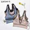 Sports underwear, bra, breast tightener, tank top, Korean style, for running, English letters