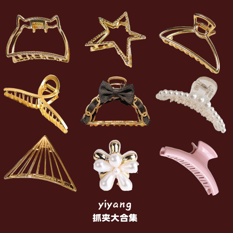 Elegant crab pin