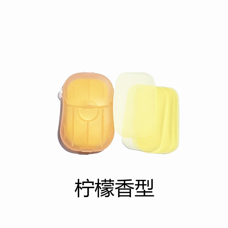 Pieza de jabón desechable de viaje de hotel papel de jabón en caja portátil Lavado de Manos pieza pequeña pieza de jabón mini pieza de jabón de papel