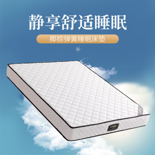 ϯ��˼���|1.5��ܛӲ���íh��Ҭ��1.8�׾Ƶ�22cm��Ȼ���z���ɴ��|