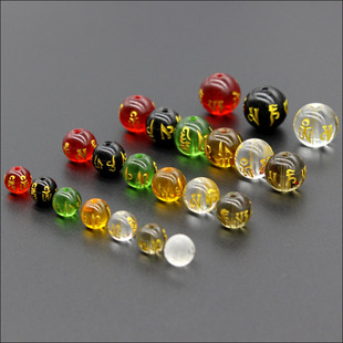 8-14mm��������ˮ���C����ֈA��ɢ���̲��Ľ���ɢ�� �Ʒ���