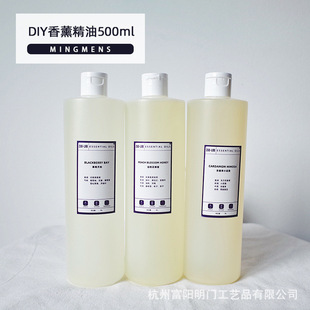 500ml�ߙn��޹����diyϞ�Tʯ���U���ֹ��������ϱ�Ϟԭ�����ܾ���