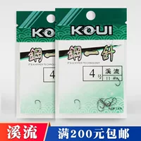 Крючки для рыбалки (Guangwei) из стали повышенной углеродистой, размеры 2#–6#, стиль для потока/сом