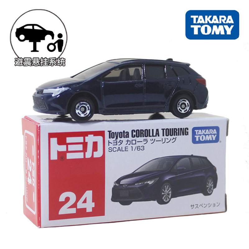 No.24 Toyota Corolla Blue 158288