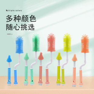 360�����D��ͨ���z��ƿˢ����ˢ�냺ϴ��ƿˮ�������坍ˢ���b