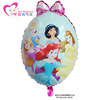 Cartoon balloon, children's evening dress, decorations