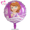 Cartoon balloon, children's evening dress, decorations