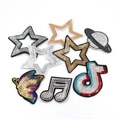 Manufacturer's new glitter adhesive sticker with cartoon star decorations, accessories, clothing accessories, high-quality patches