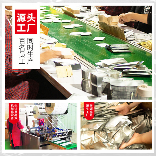 The same type of warm moxibustion patch manufacturer wholesale graphene magnetic therapy mugwort patch essential oil hot compress patch moxibustion heating patch