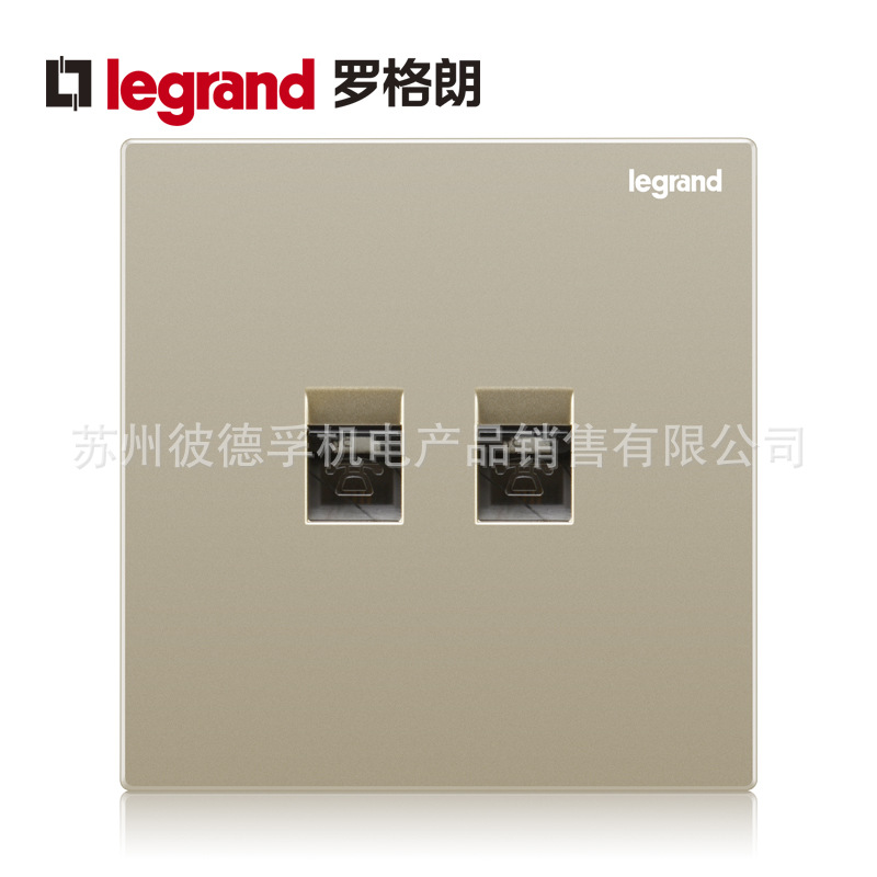 罗格朗开关插座面板仕典米兰金色二位电话双语音超强信号86型