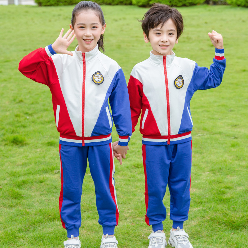Uniforme escolar kindergarten Escuela Primaria estudiante maestro ropa de jardín niños ropa de rendimiento deportivo maestro ropa de clase primavera y otoño traje de padres e hijos