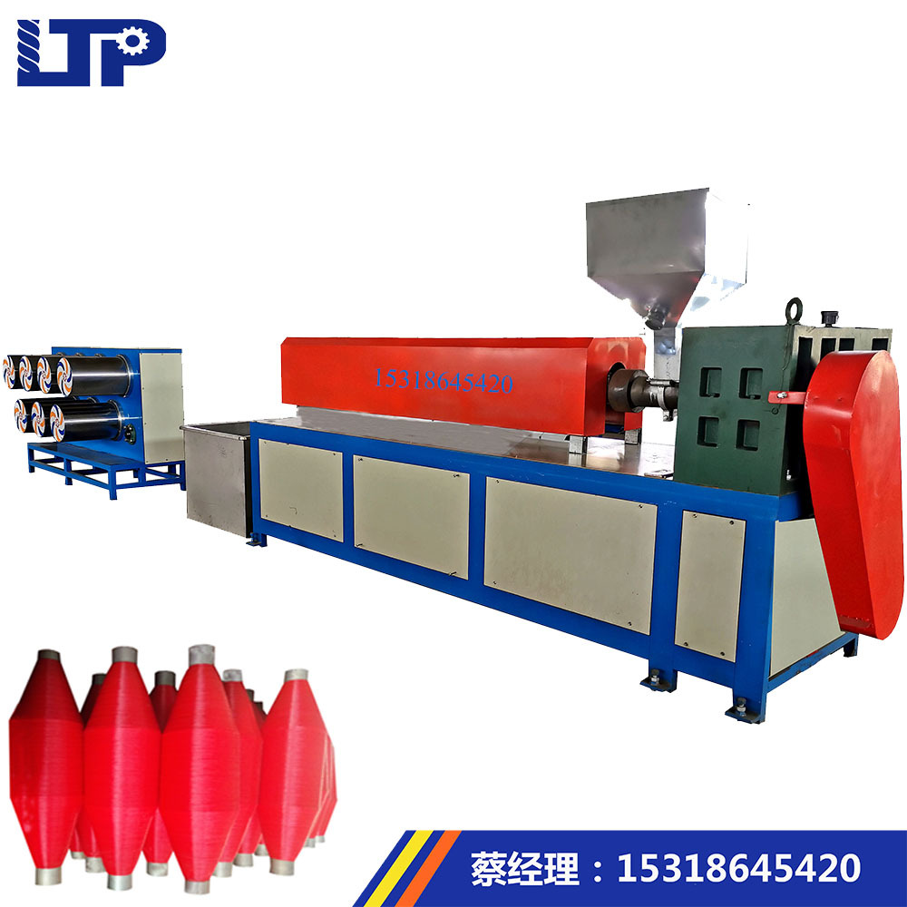 塑料单丝拉丝机 PPPE蔬菜袋单丝拉丝机 聚乙烯单丝拉丝机