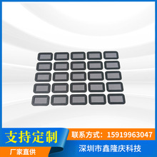 LED·����ˮĤ �V�����ȑ��⎧늮aƷ͸���ˮ͸�W�N