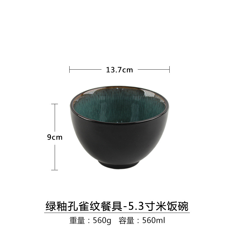 De estilo europeo Luz de lujo traje de vajilla de cerámica suministro directo de fábrica ensalada creativa tazón de fideos instantáneos hogar tazón de fideos tazón de cerámica simple