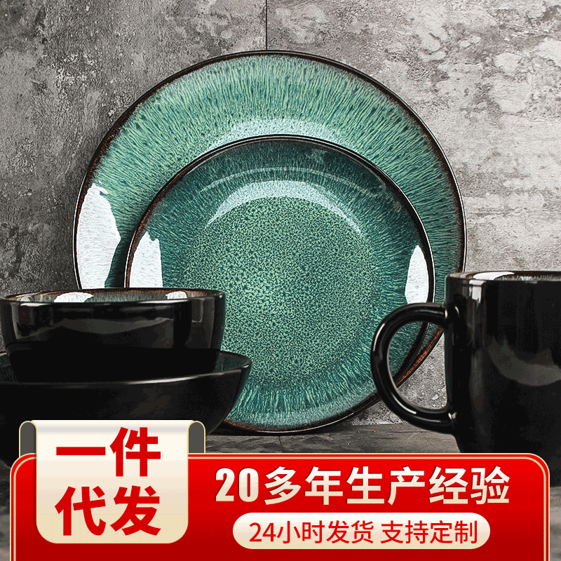 De estilo europeo Luz de lujo traje de vajilla de cerámica suministro directo de fábrica ensalada creativa tazón de fideos instantáneos hogar tazón de fideos tazón de cerámica simple