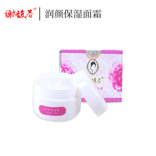 �x𥴺�������˪50g����