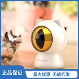 Xiaomi Yinni Smart Red Cat Toys Mobile App Пульт дистанционное управление поставками кошек лазерные ручки дразнят кошки спорт
