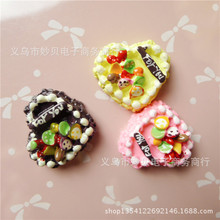 �����֬��������ĵ����NƬ diy�����֙C������耳׿��Ʒ���