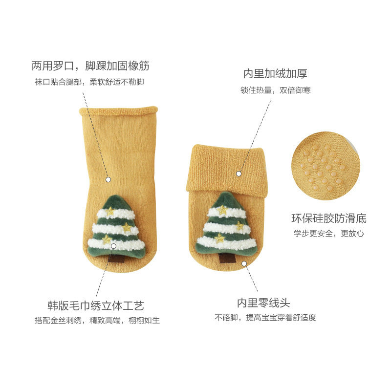 20 años Otoño e Invierno Terry espesó los calcetines del bebé que dispensan los Calcetines antideslizantes del piso del bebé calcetines de la muñeca de la historieta de la Navidad de los niños