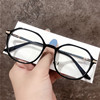 2053 Net Red Frame irregular round frame watchmaking glasses frame transparent optical shelf anti -Blu -ray facial street shooting artifact