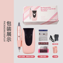 美甲打磨机美甲打磨机电动美甲打磨器指甲打磨机电动磨甲器卸甲机