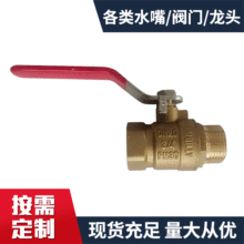 �~���y�F���F�U�~�w3/4�����ݼy�_�P�z�����yˮ���y�T�~���y