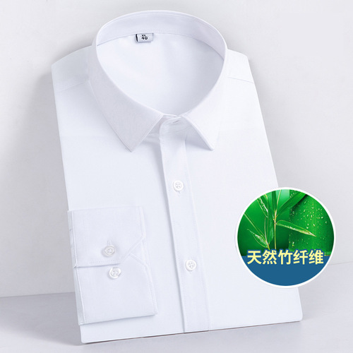 Spring and Autumn Business Shirt Workwear Bamboo Fiber Long-Sleeve White Shirt Unisex Office Top Male Autumn