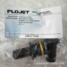 FlojetĤñý^20381-003