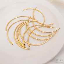 14K包金保色铜管镀真金弯管60mm半圈手镯配件手工diy手串饰品材料