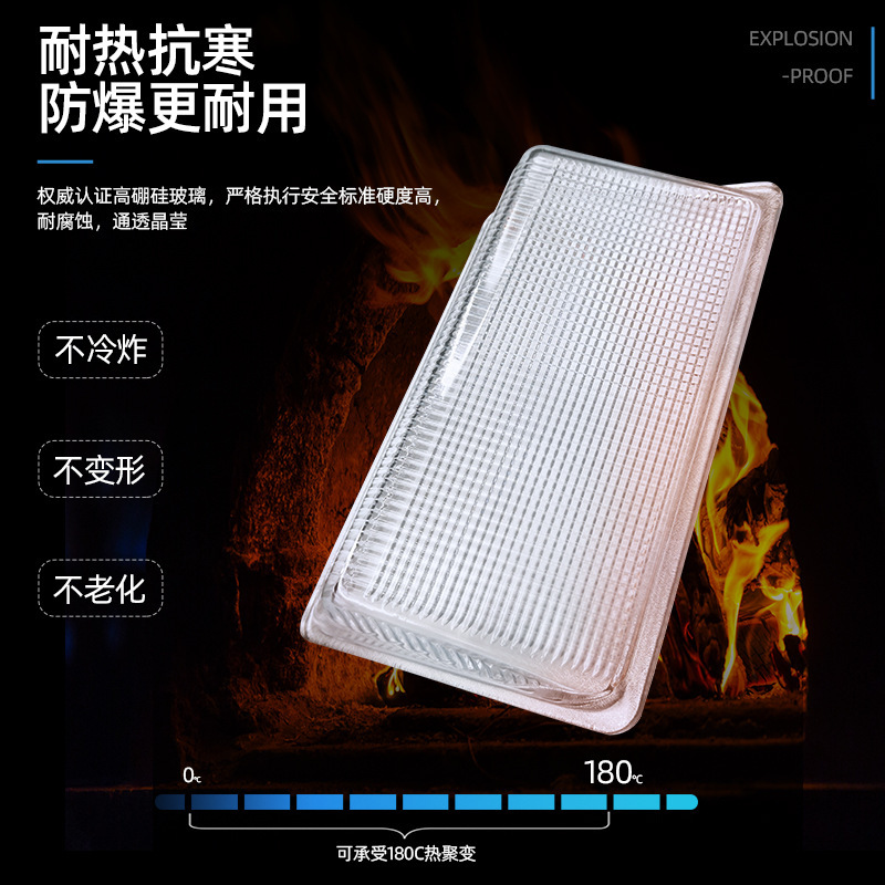 Customized T8 Lampshade Workshop Factory Warehouse Three-Proof Lamp Glass Explosion-Proof Lampshade Triangular Tunnel Explosion-Proof Lampshade
