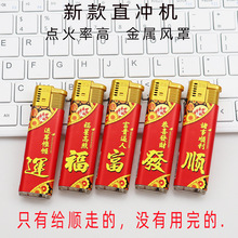 �S�����l���_208����ֱ�_�C �ɳ���{����L���C  ����ă�