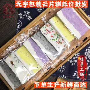 ���K�خa��ʽ�Ƭ�⸷�����ϲ����y���c������o��͸��С���b