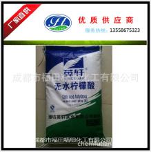 ���I����ɽ�|һ��������S��ֱ�NʳƷ�������� ������