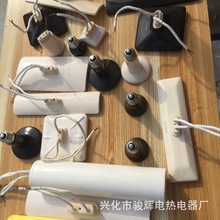 駿前剛才供應桑拿爐專用埋入式陶瓷電熱板120X120帶溫控功率400W