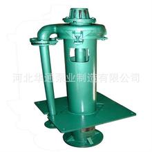 厂价供应；100RV-SP液下式渣浆泵、液下泵 质量保证