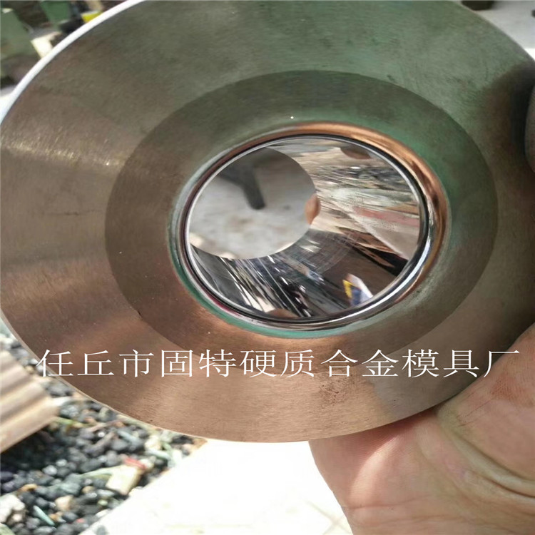厂家供应硬质合金冷挤成型模具 钨钢拉伸模具硬质合金模具