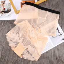 情侣内裤双人情侣款套装性感男士女士夫妻情侣内裤套装