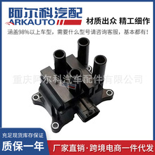 �m����Ͽ��R���_6�c��Ȧ�߉���2.0/2.3/L3/LF/L81318100